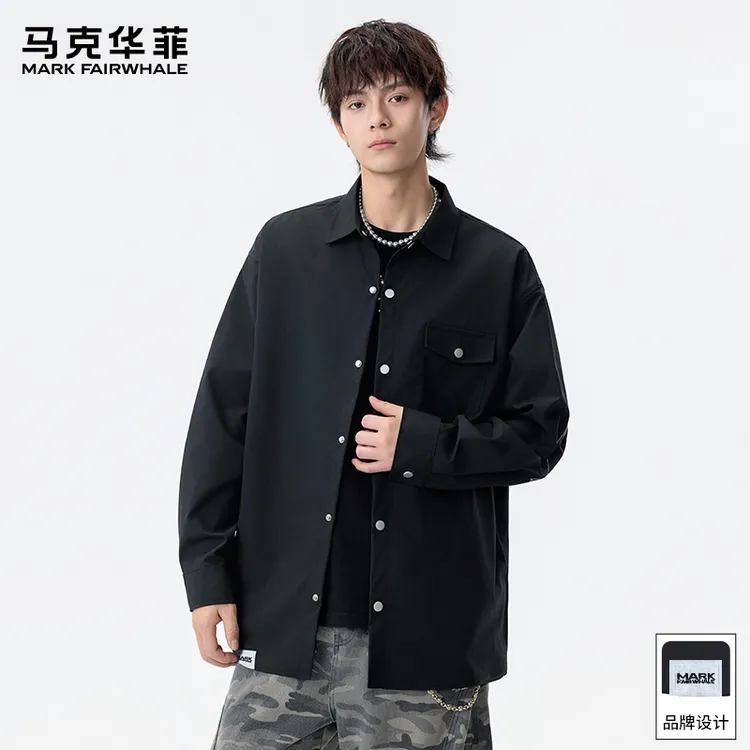 马克华菲美式复古长袖衬衫男士2025秋季新款宽松百搭休闲衬衣外套