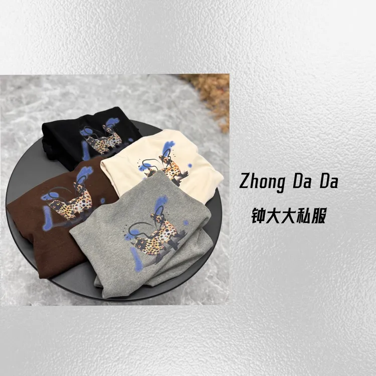 ZHONG大大【】正肩休闲时尚百搭洋气印花潮流圆领T恤上衣 929*