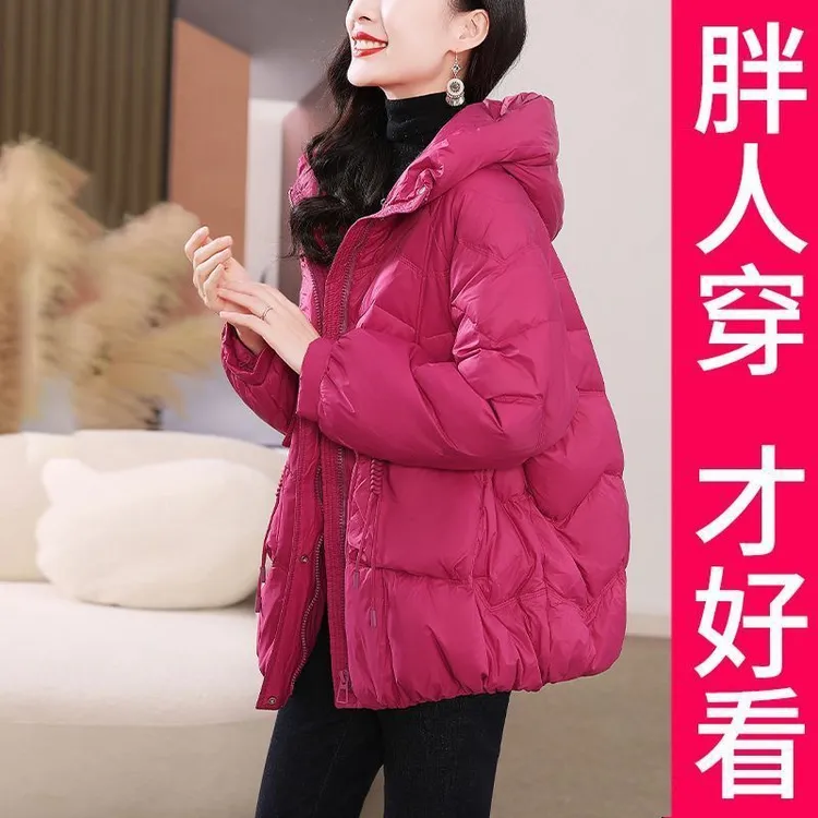 200斤高档纯色大码羽绒服女冬秋季新款小个子连帽时尚面包服外套