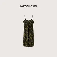 LAZY CHIC WEI “繁花”木浆纤维凉感风琴褶可调节吊带裙 25SSW1187