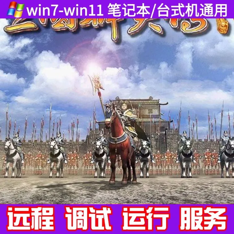 裙3打印办公租赁维修打印机办公相关服务