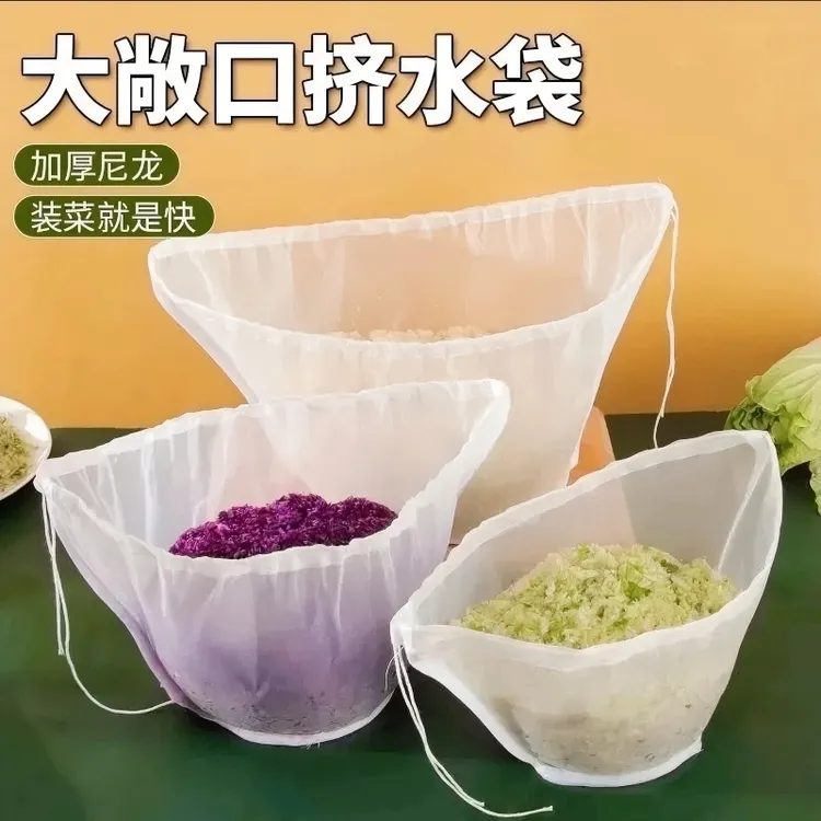 饺子馅挤水器菜馅挤馅袋家用白菜沥水袋豆浆过滤袋脱水器压菜好物