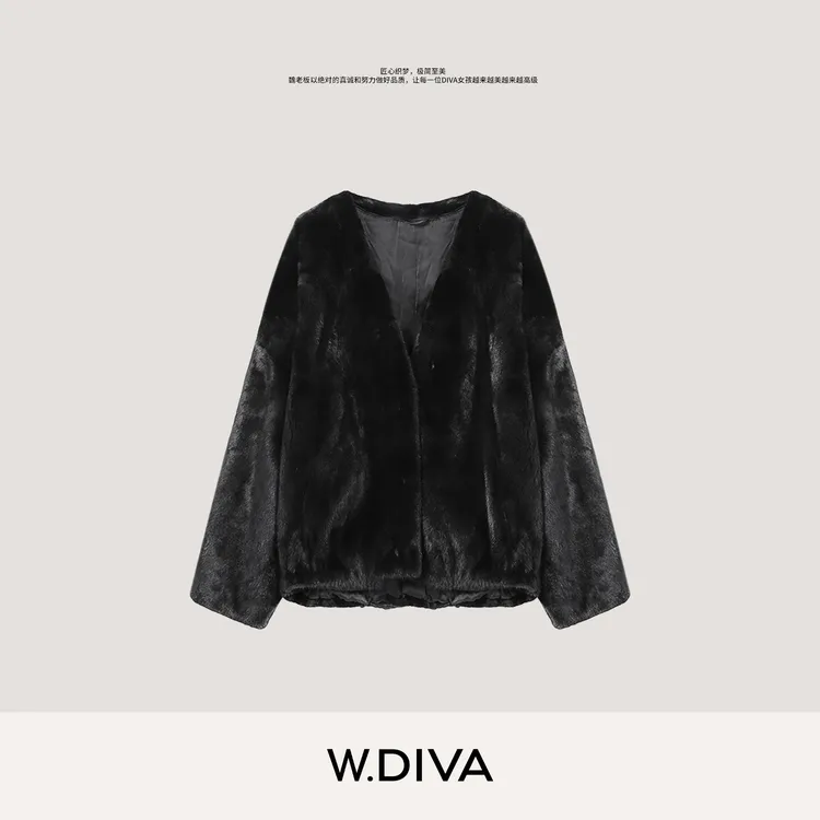 W.Diva【玄绒】进口水貂皮毛内里桑蚕丝外套V领慵懒老钱风54C222989