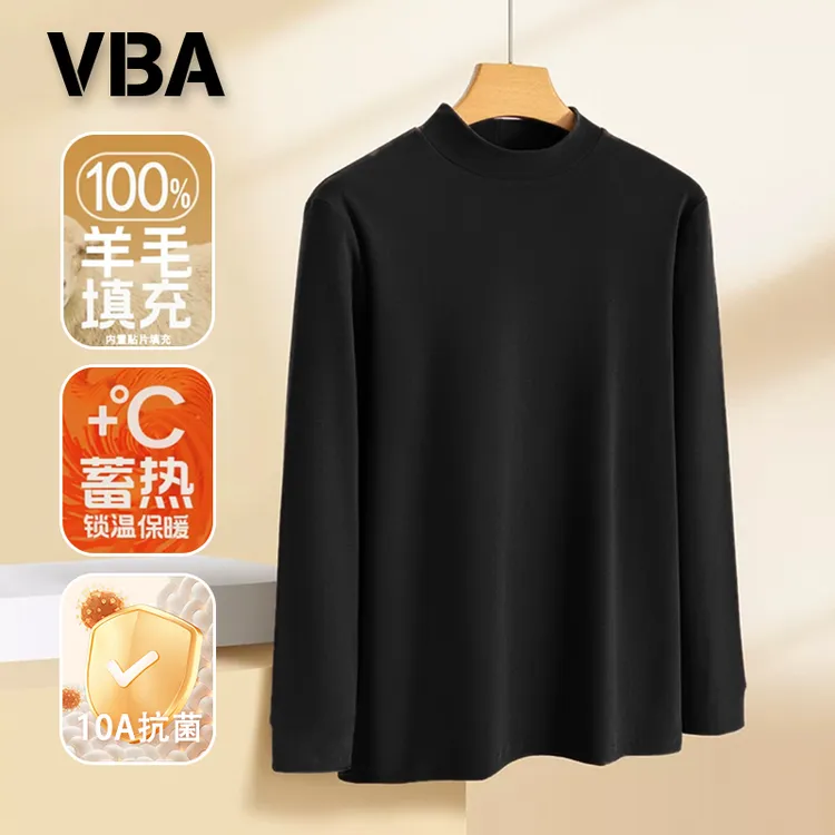 VBA 241842 新款男士半高领毛衣针织衫保暖秋冬纯色打底衫时尚