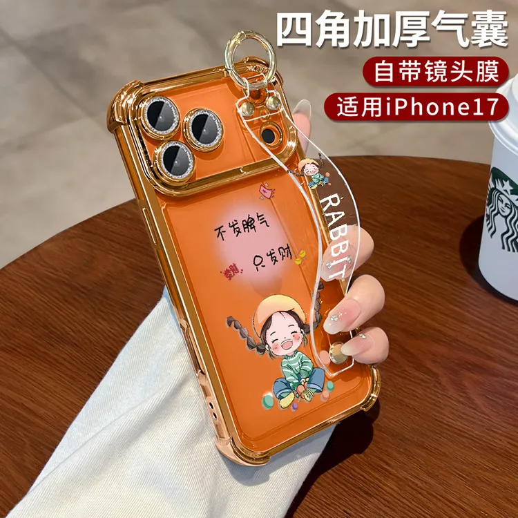 适用苹果17promax手机壳iPhone16透明air四角防摔闪粉镜头膜发财
