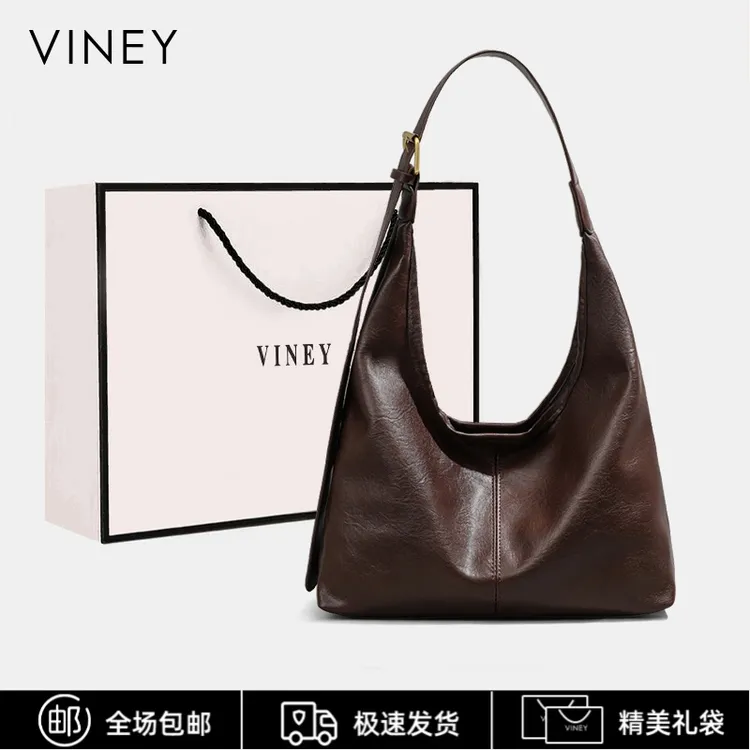 Viney包包女包2025款简约大容量单肩托特包生日礼物送女友送老婆