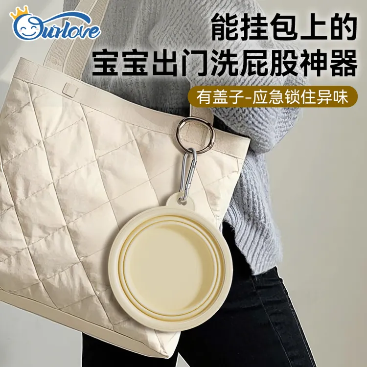 婴儿可折叠洗脸盆洗屁股PP盆神器盆新生宝宝盆洗脚儿童盆小脸盆子