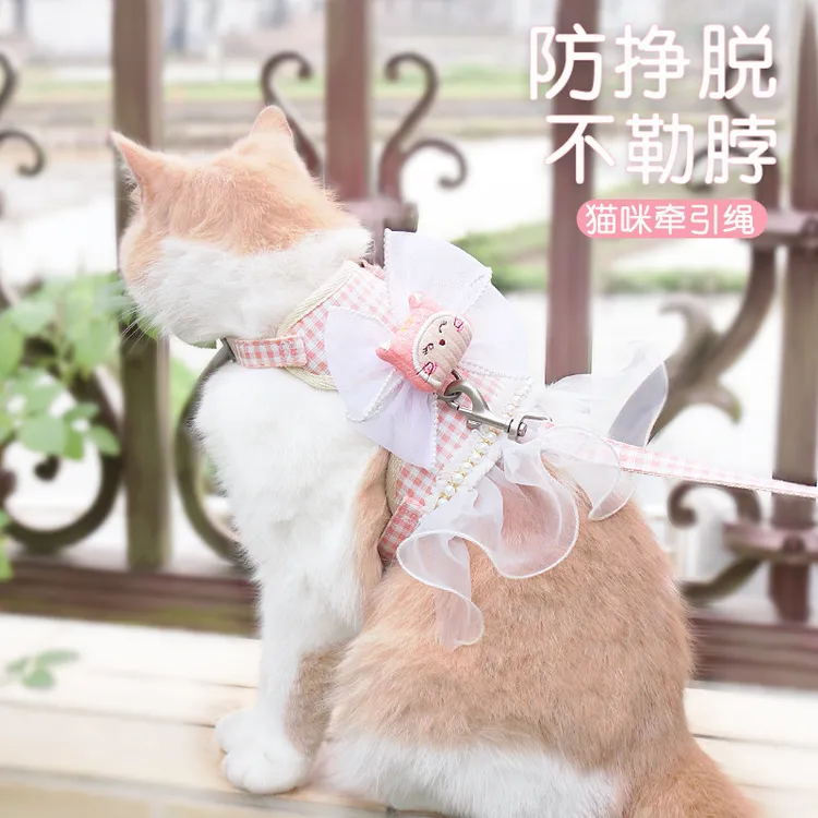 猫猫遛猫绳猫咪胸背带牵引绳防挣脱外出专用宠物衣服溜猫绳狗绳子