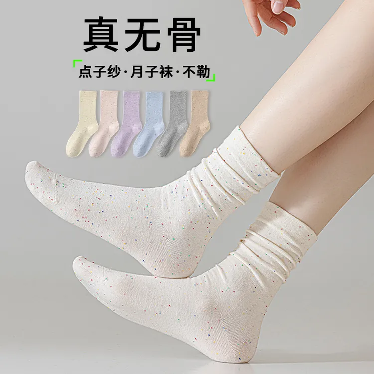 袜子女中筒袜日系春夏季点子纱纯色长筒ins潮松口月子无骨堆堆袜