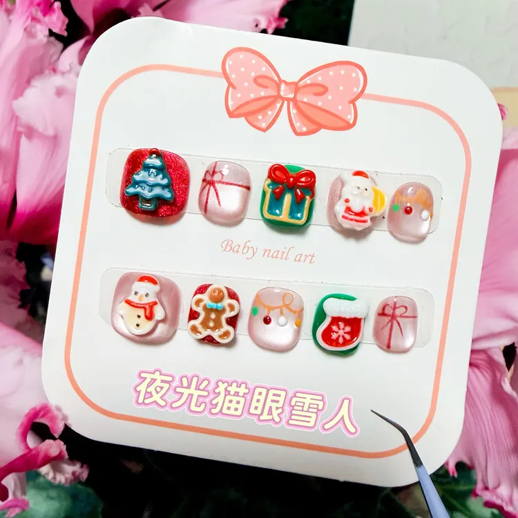 【圣诞小雪人】新款圣诞节猫眼穿戴美甲卡通可爱童趣温和不伤甲