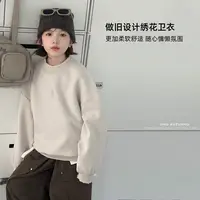 「UNO AUTUNNO」【A等生】华棉复合牛奶丝女中大童长袖宽松卫衣GQ1661