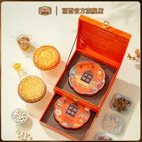 【金莲锦礼】顺利大队专属福袋