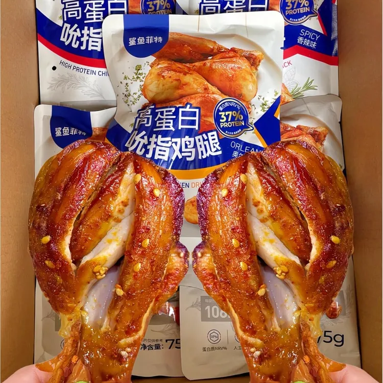鲨鱼菲特去皮鸡腿开袋即食美食高蛋白大鸡腿解馋宿舍香嫩健身代餐