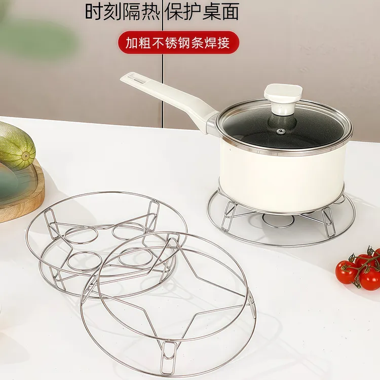 新款不锈钢家用蒸架蒸笼锅架厨房蒸菜架隔水隔热防烫锅具收纳支架