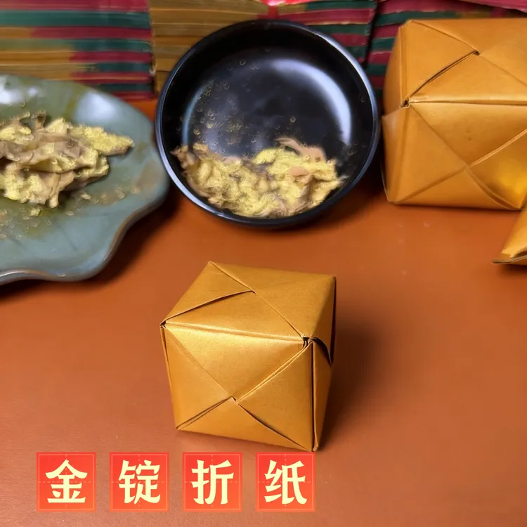 金色折纸  金粉纸  金色折纸各种规格尺寸金粉纸