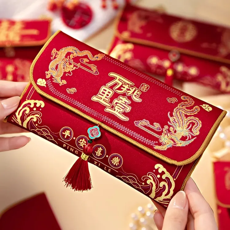 红包结婚专用万元喜包2025新款订婚高档布艺大号红包袋敬茶改口费