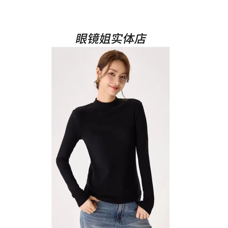 升级版420克玻尿酸蚕丝蛋白美肤衣打底衫