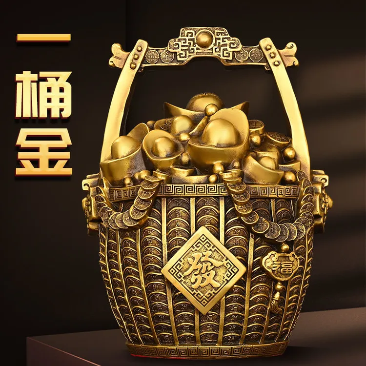 一桶金摆件全铜水桶聚宝盆家居装饰元宝金钱桶型存钱罐