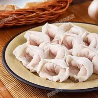 【泽兄妮妮精选】潮汕特产 鱼皮饺