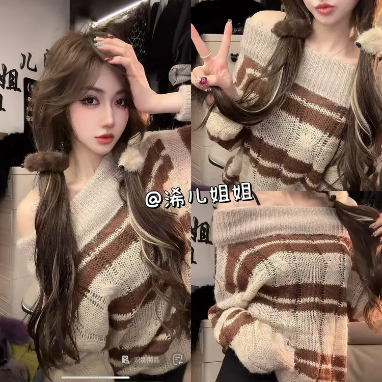 （浠儿家）一字肩条纹针织衫女装早秋慵懒风韩系chic绝美修身上衣