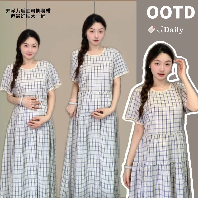 【壹点点甜】孕妇装复古格子减龄圆领收腰短袖长裙韩系蕾丝大码长裙