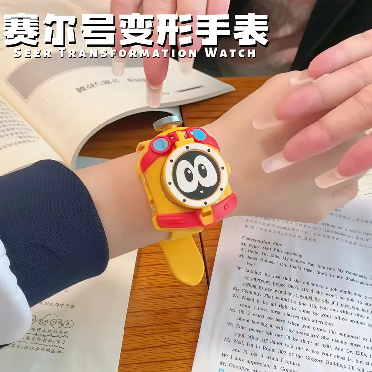赛尔号手表赛尔号周边儿童机器人卡璐璐阿铁打赛小息手表玩具