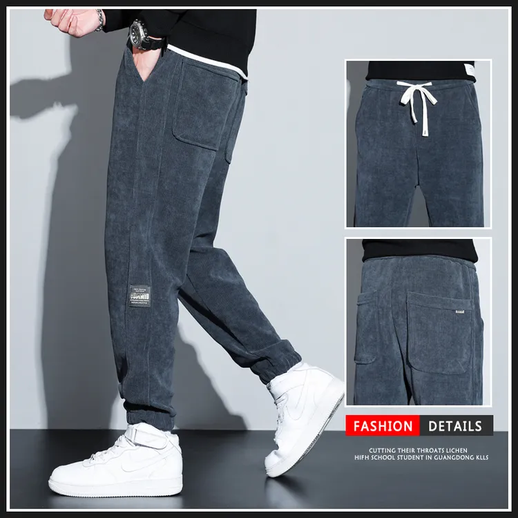 2025秋冬加厚保暖抽绳休闲裤男潮牌潮流运动韩版百搭裤子束脚男士