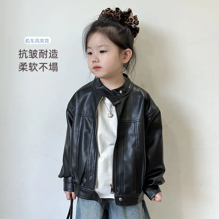 女童上衣秋2025新款韩版宽松百搭立领拉链夹克机车女宝宝皮衣外套
