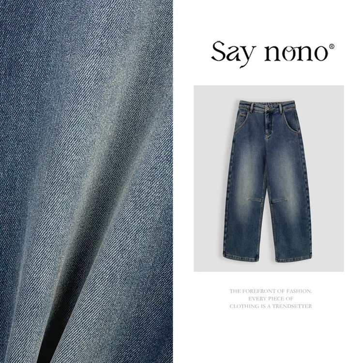 懒猫nono│Saynono 时尚美式复古休闲显瘦廓形直筒阔腿裤 GX0206YY