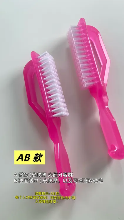 LIZIIR特制美甲专用清洁粉尘刷AB款|鱼骨笔架 | 日本NP美甲刷