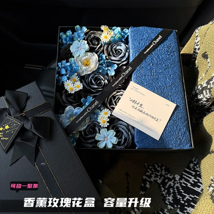 高级香皂花礼盒款花插好送男生老公纪念日生日情人节圣诞跨年七夕