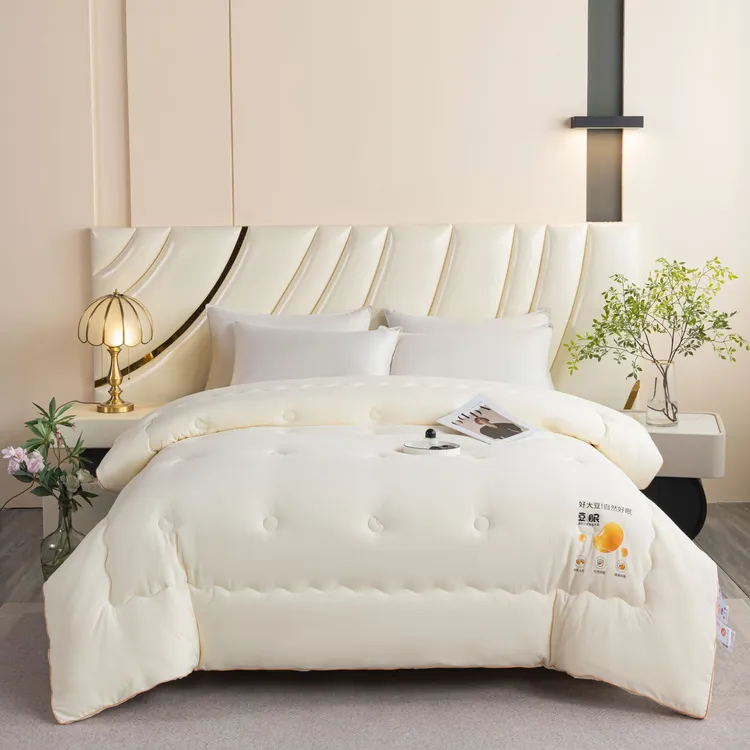 【A类好大豆春秋被】四季被柔软大豆棉加厚 保暖被芯舒适被子