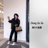 ZHONG大大【】舒适薄款休闲百搭高腰显瘦九分小黑裤50596