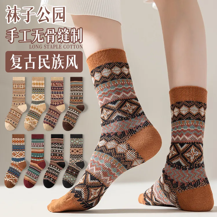 袜子公园复古民族风双针双路袜子女秋冬款文艺潮流堆堆袜中筒袜