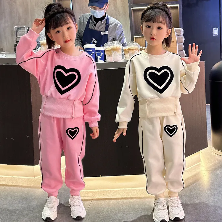 女童秋装卫衣套装2025新款洋气儿童设计感拉链翻领上衣运动两件套