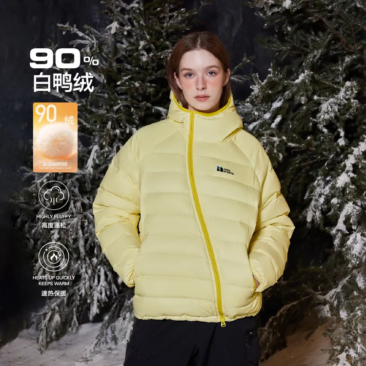 RASS轻量化斜拉链连帽羽绒服运动户外轻薄保暖厚秋冬白鸭绒.