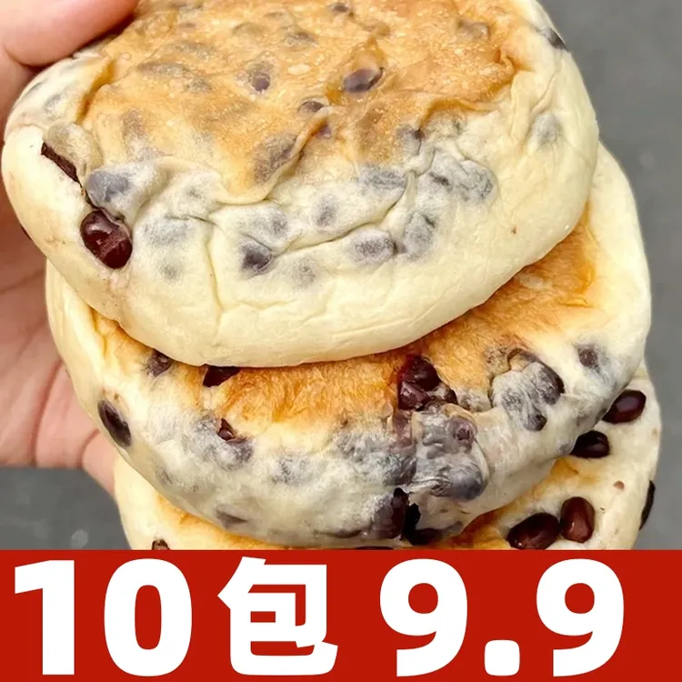 红豆乳酪包夹心软面包早餐代餐面包整箱批发独立包装香软微甜奶酪
