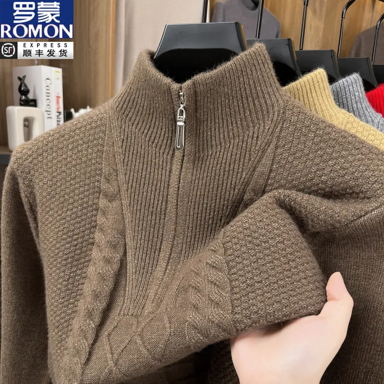 罗蒙秋冬男士加厚半高拉链毛衣中青年时尚休闲轻商务保暖针织衫男