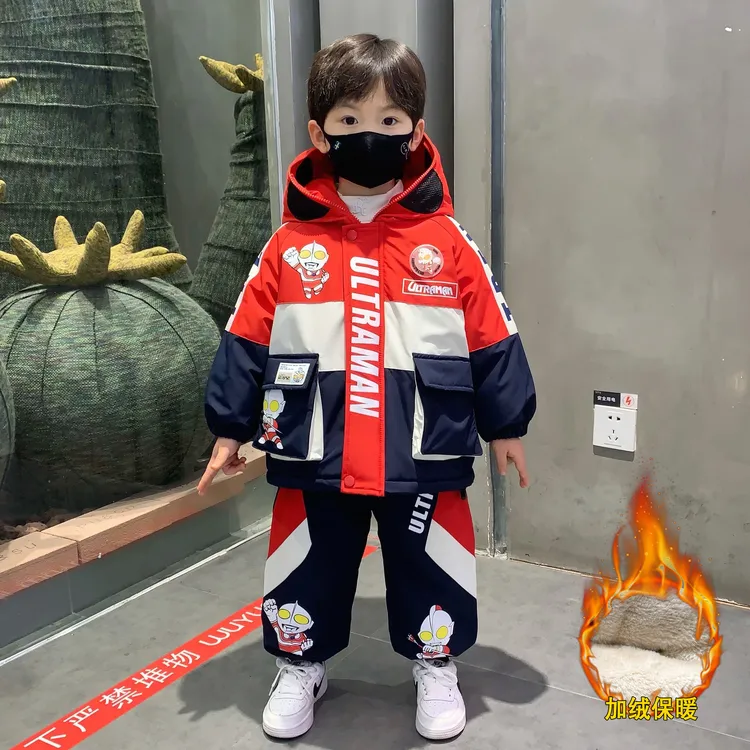 奥特曼衣服男童加绒套装棉衣25新款痞帅儿童棉服男孩加厚冬装外套