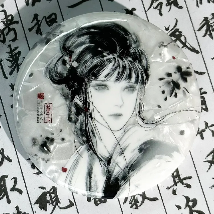 【种葱日记】红楼梦林黛玉草木之人系列同人谷子吧唧徽章杯垫