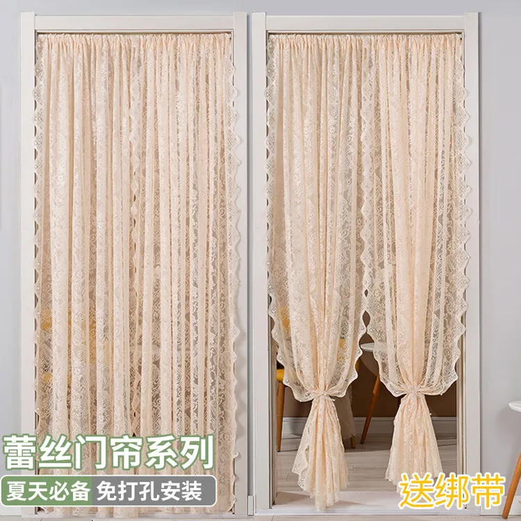 夏季蕾丝纱门帘卧室客厅装饰帘免打孔伸缩杆网红隔断遮挡隐私门帘