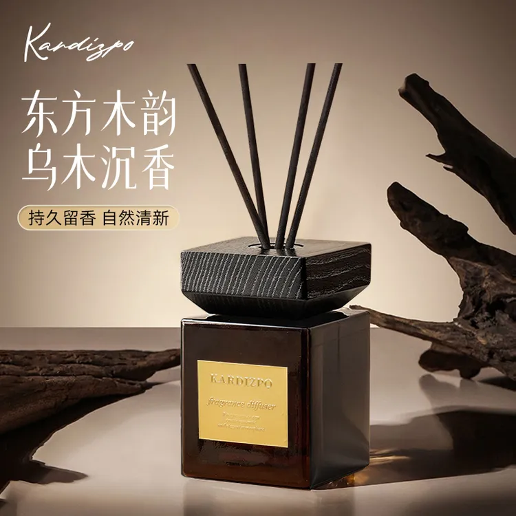 木质乌木沉香香薰室内持久家用高级办公室无火香氛卧室男女卫生间