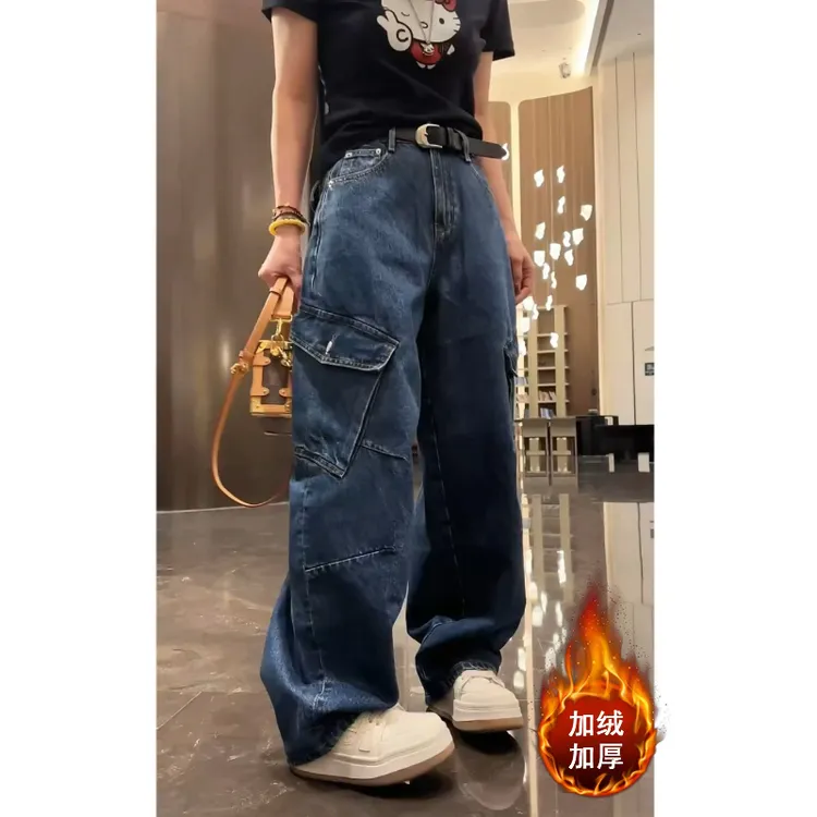 Aimeerosa/艾洛莎冬季加绒大口袋牛仔工装裤女酷帅显瘦阔腿弯刀裤