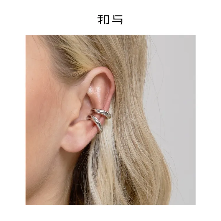925银耳饰 和与 ｜出口欧*意大利 奢级别空心耳骨夹银耳饰（单只）