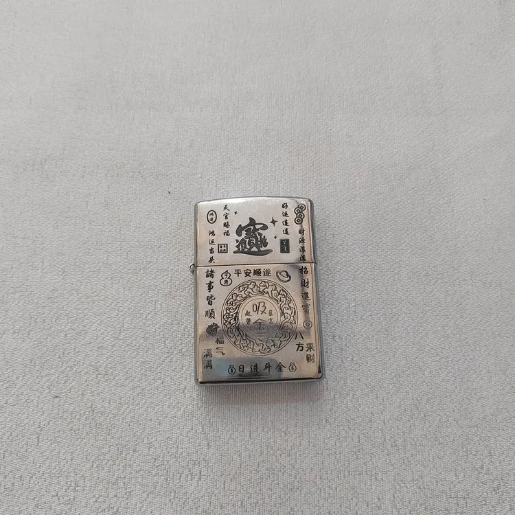 金属壳光板防风打火机送男生礼品