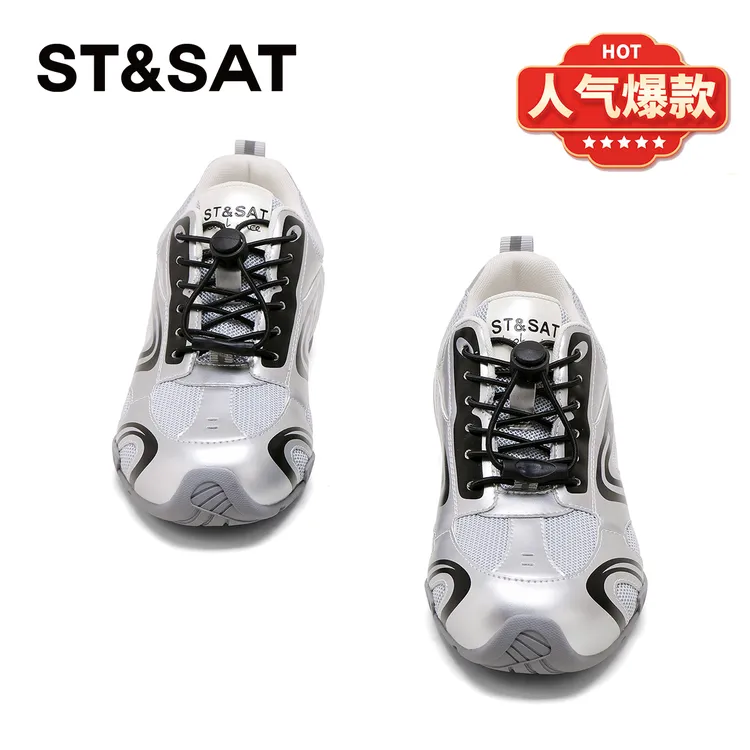 星期六个性轻质耐看德训鞋女士2025流行款耐磨免系慢跑运动休闲鞋