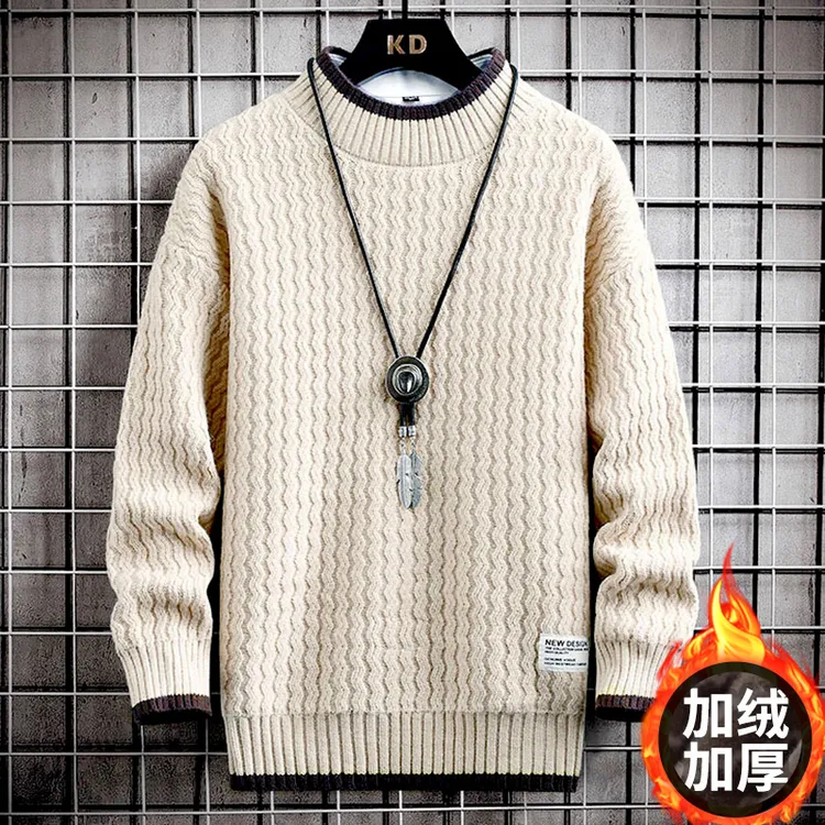 假两件半高领毛衣男冬季新款加绒加厚打底衫保暖针织衫宽松毛线衣