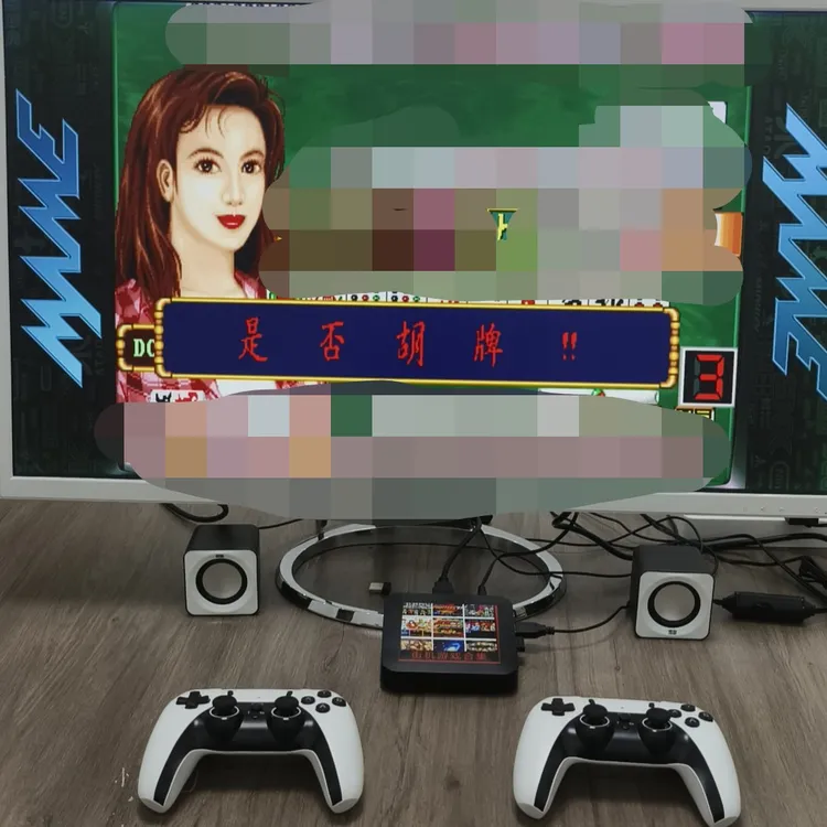 家庭游戏机，无限投币，免费娱乐，可玩几百款街机游戏