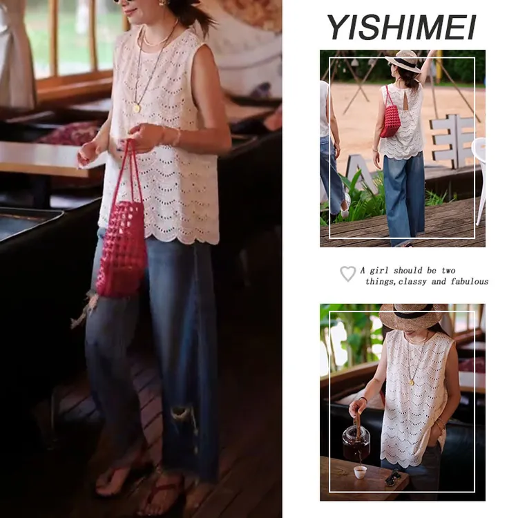 夏装女2025年新款爆款洋气百搭镂空无袖上衣高腰破洞牛仔裤两件套