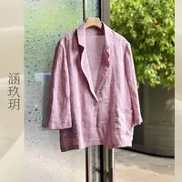 涵玖玥▪100%色织黄金纱雨露麻【休闲西装】带口袋随性外套鲤-873